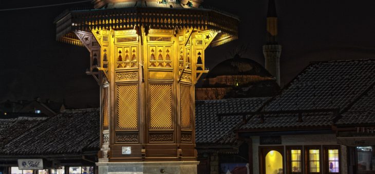 معلومات مهمة عامة عن البوسنة والهرسك